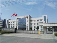 案例展示