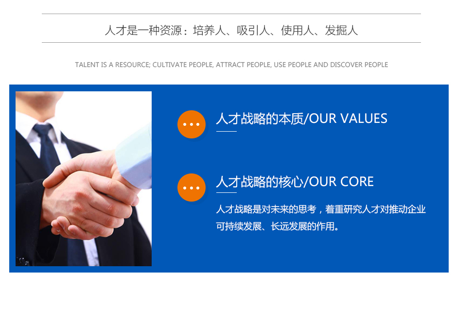 岳阳科恒环保科技有限公司,岳阳废铝熔炼炉销售,静置式圆形保温炉销售,铝灰分离机销售,永磁搅拌器哪家好
